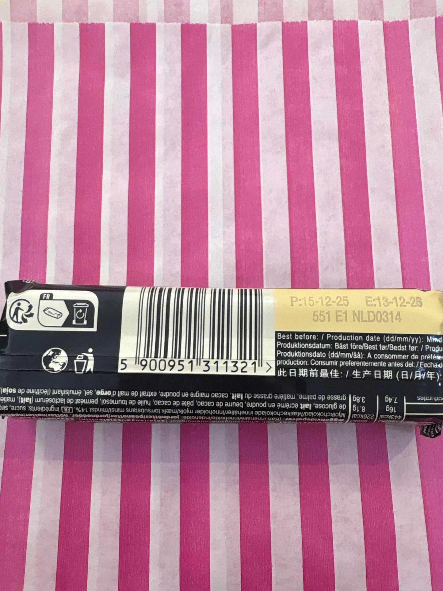 Mars bar 51g