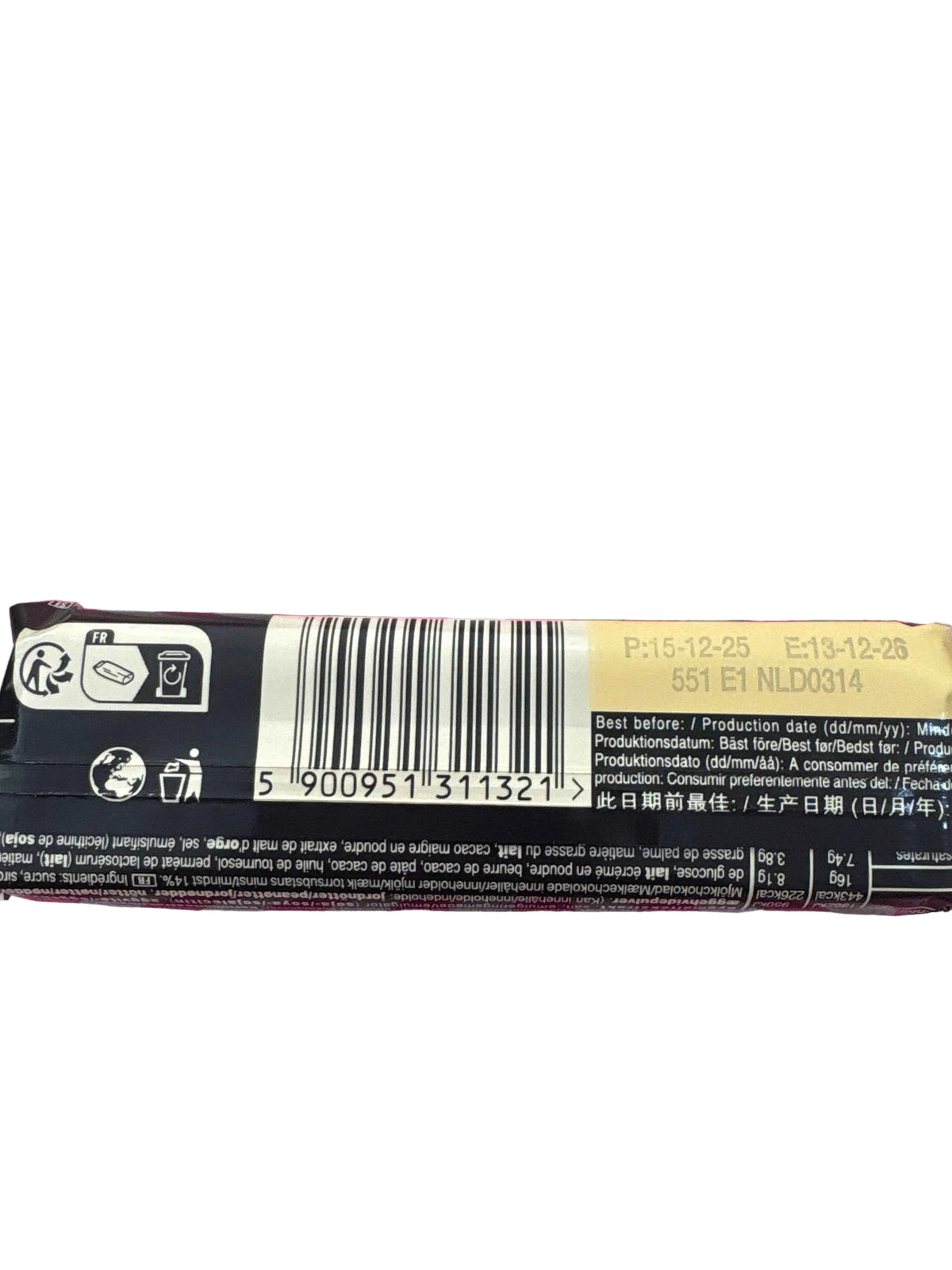 Mars bar 51g