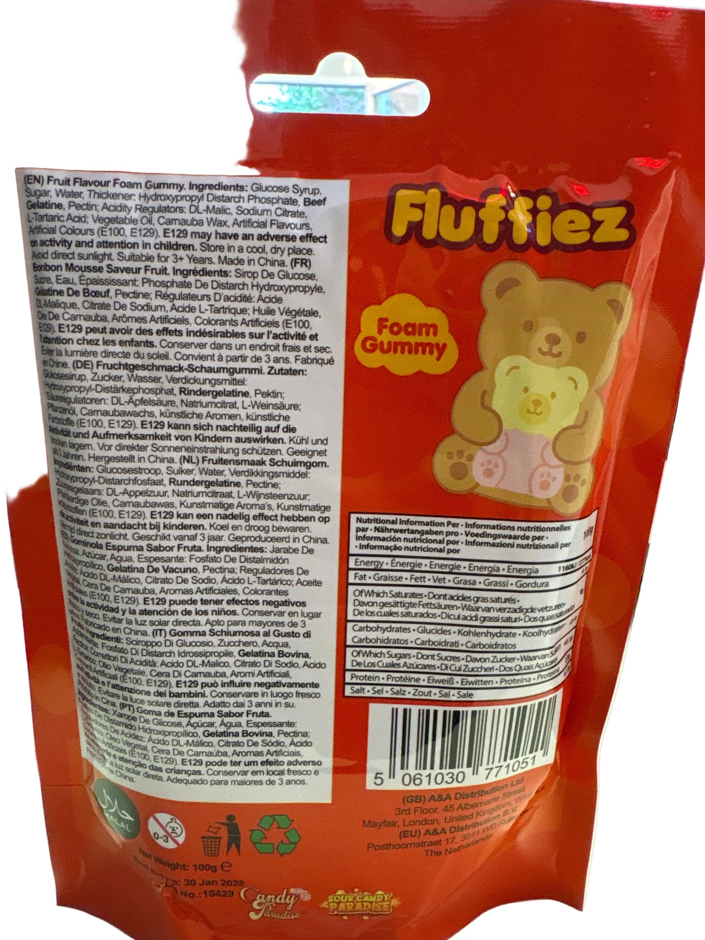 Fluffiez foam Gummy