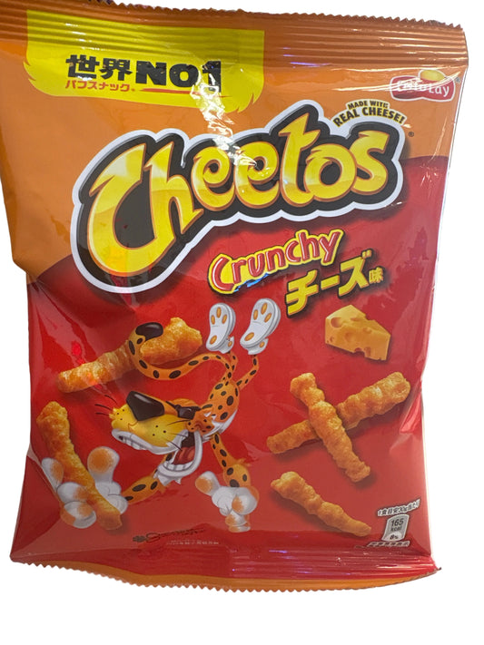 Cheetos Crunchy Cheese flavour 70g bag