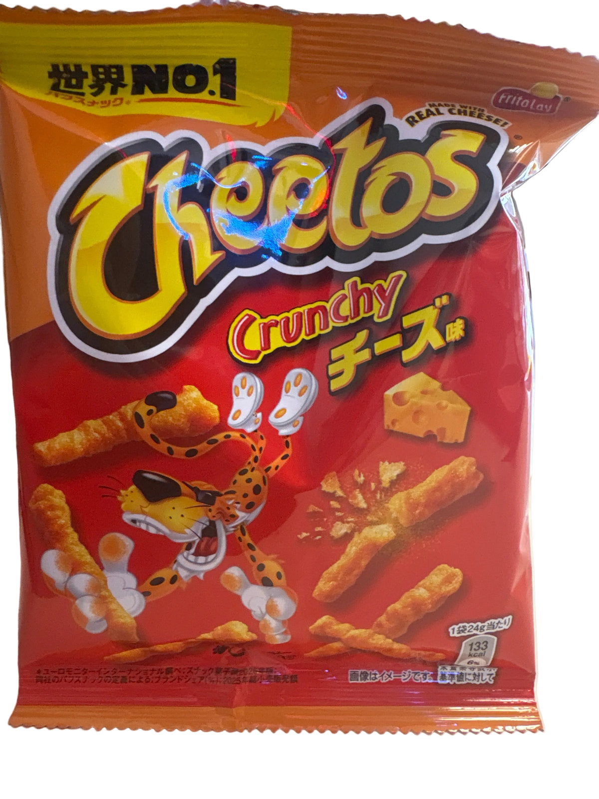 Cheetos Crunchy Cheese Flavour 24g bag