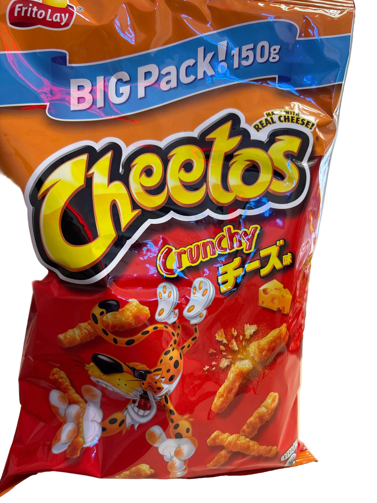 Cheetos Crunchy Cheese flavour 150g